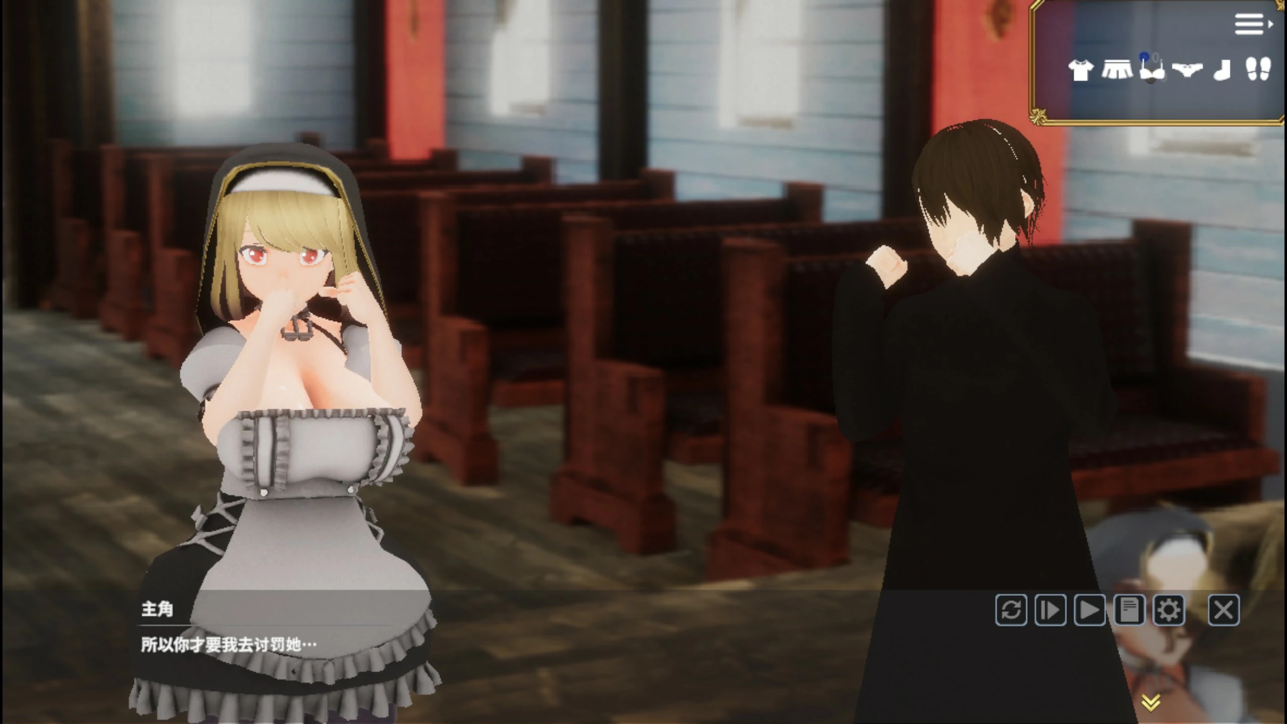 图片[2]-x70117退魔圣女玛丽贝尔~魅魔的诱惑 官方中文版[新作/1.3G]-11