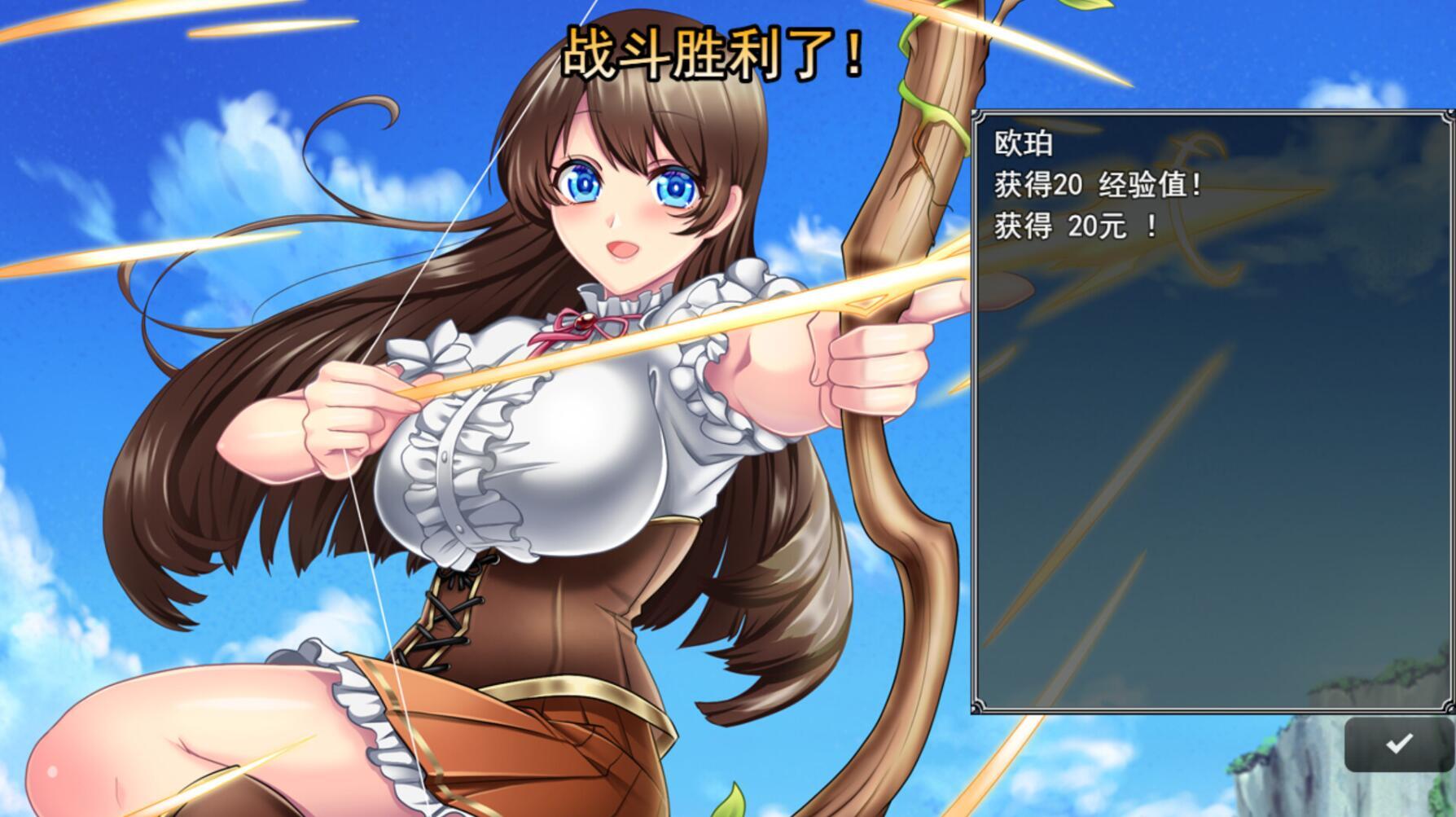 图片[12]-x20240魔法少女欧珀 V1.0 STEAM官中[新作/1.9G]-11