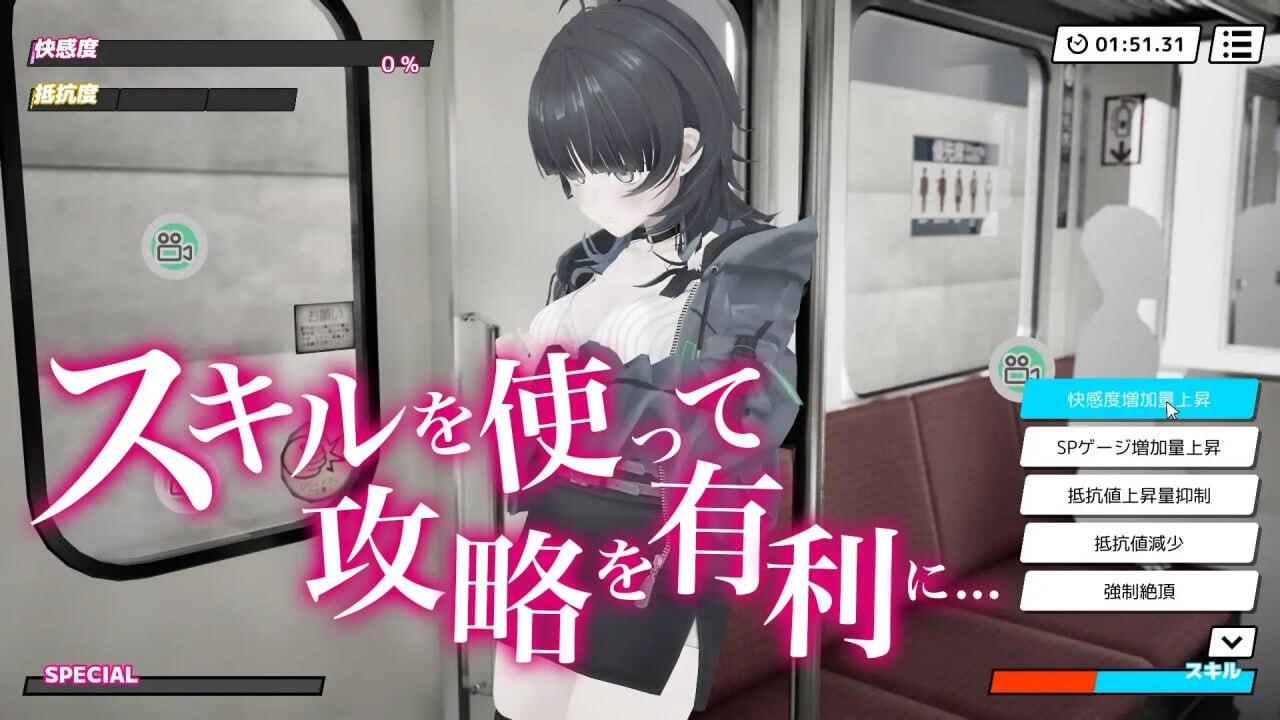 图片[4]-x20276 3D痴汉体验 无限触摸！～ 摸摸摸，摸到爽！[新作/900M]-11