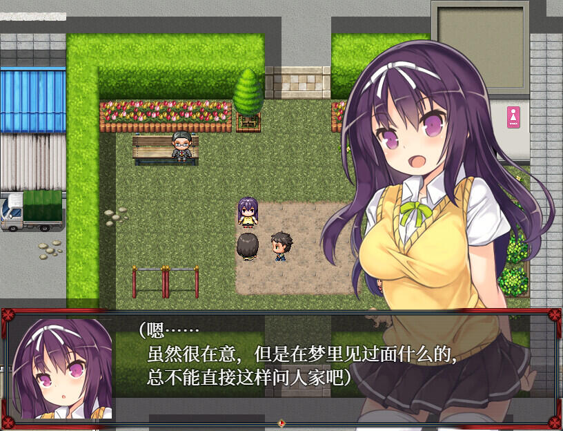 图片[7]-x20211梦魔猎手 STEAM官中[更新/550M]-11