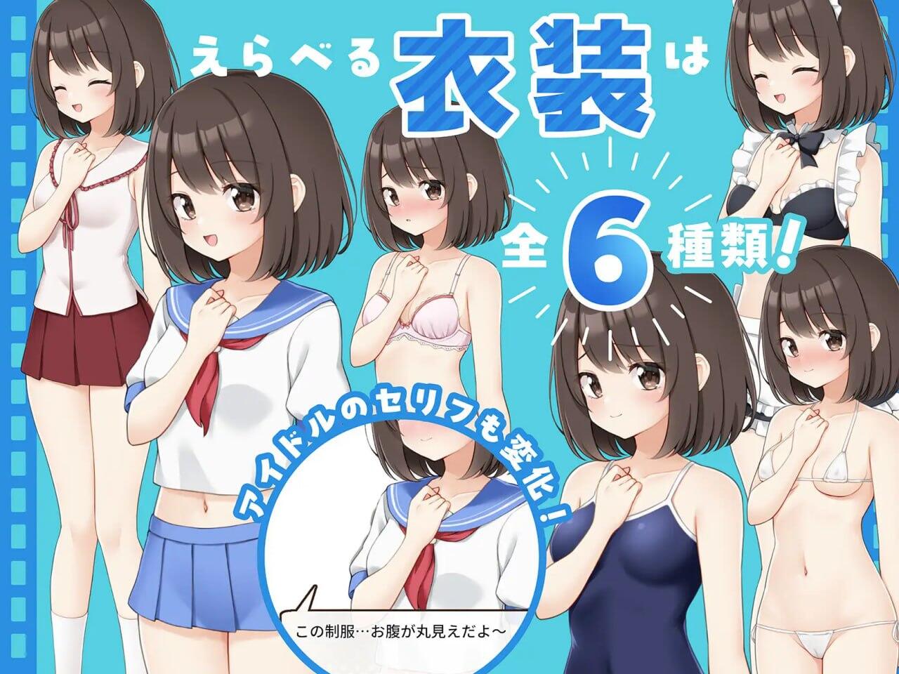 图片[4]-x20231来制作AV吧！DL官中[新作/700M]-11