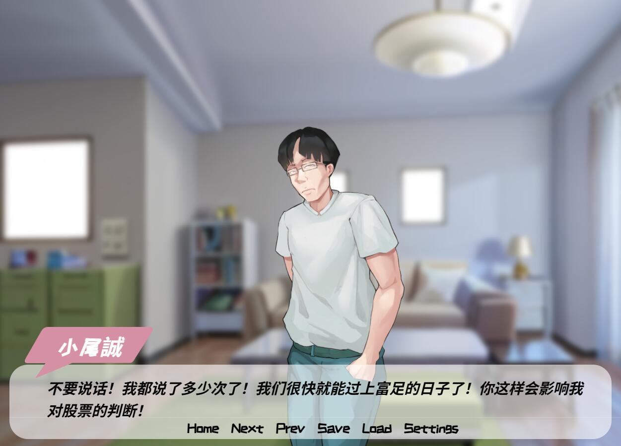 图片[4]-x20215妻子和义妹在健身教练的调教下沦为怀孕母猪[新作/900M]-11