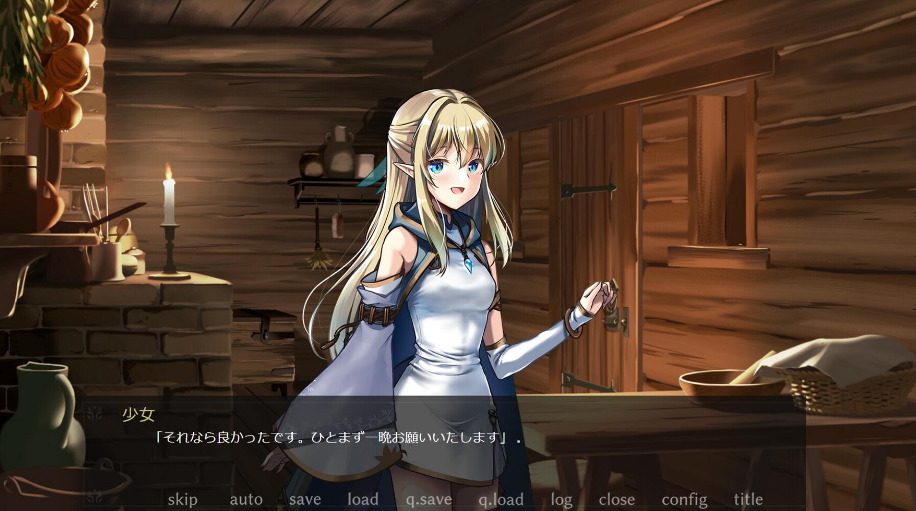 图片[9]-x20247终焉之森2 STEAM官中[新作/280M]-11