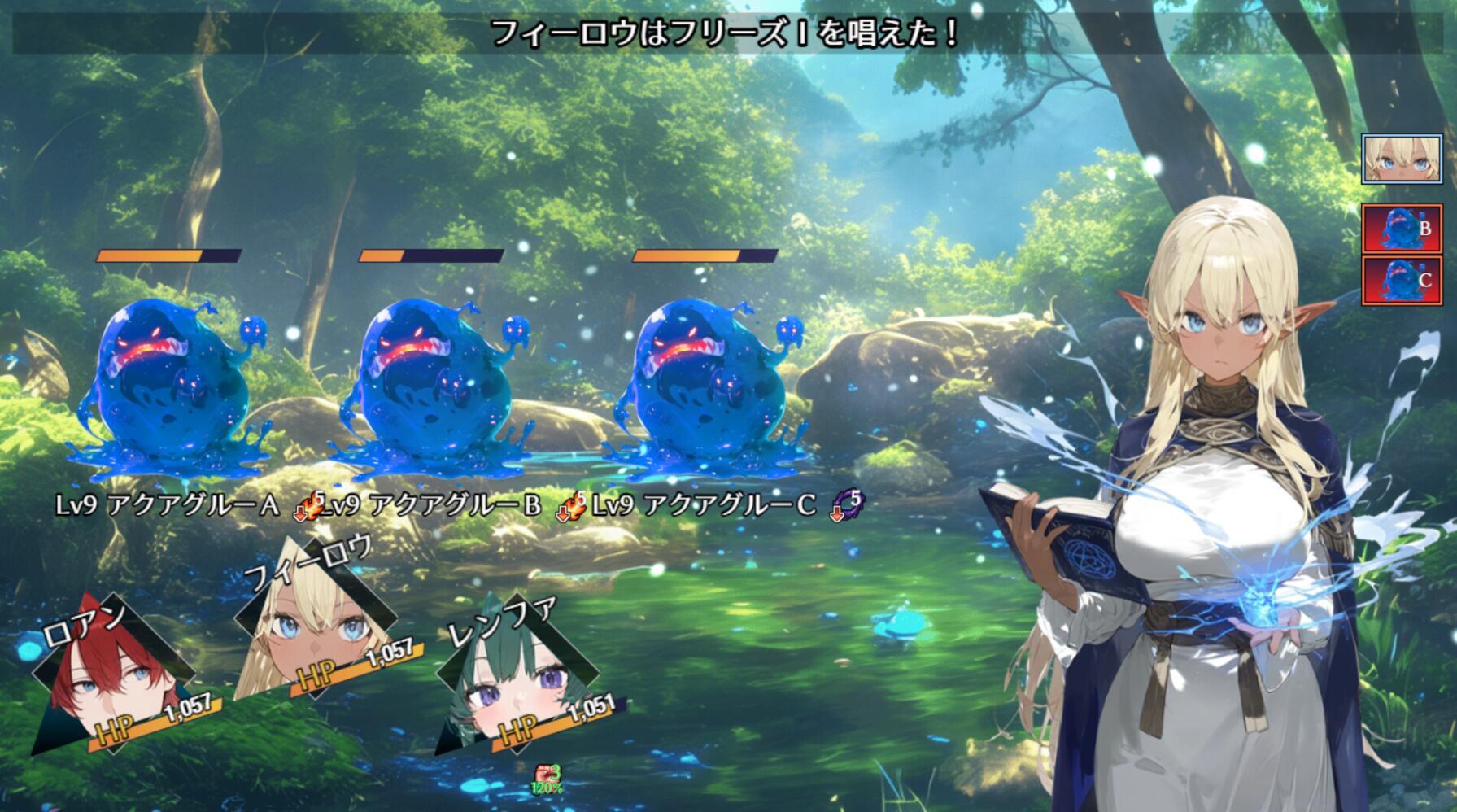 图片[5]-x20252女冒险者聚集的情色旅馆 STEAM官中[新作/1.3G]-11