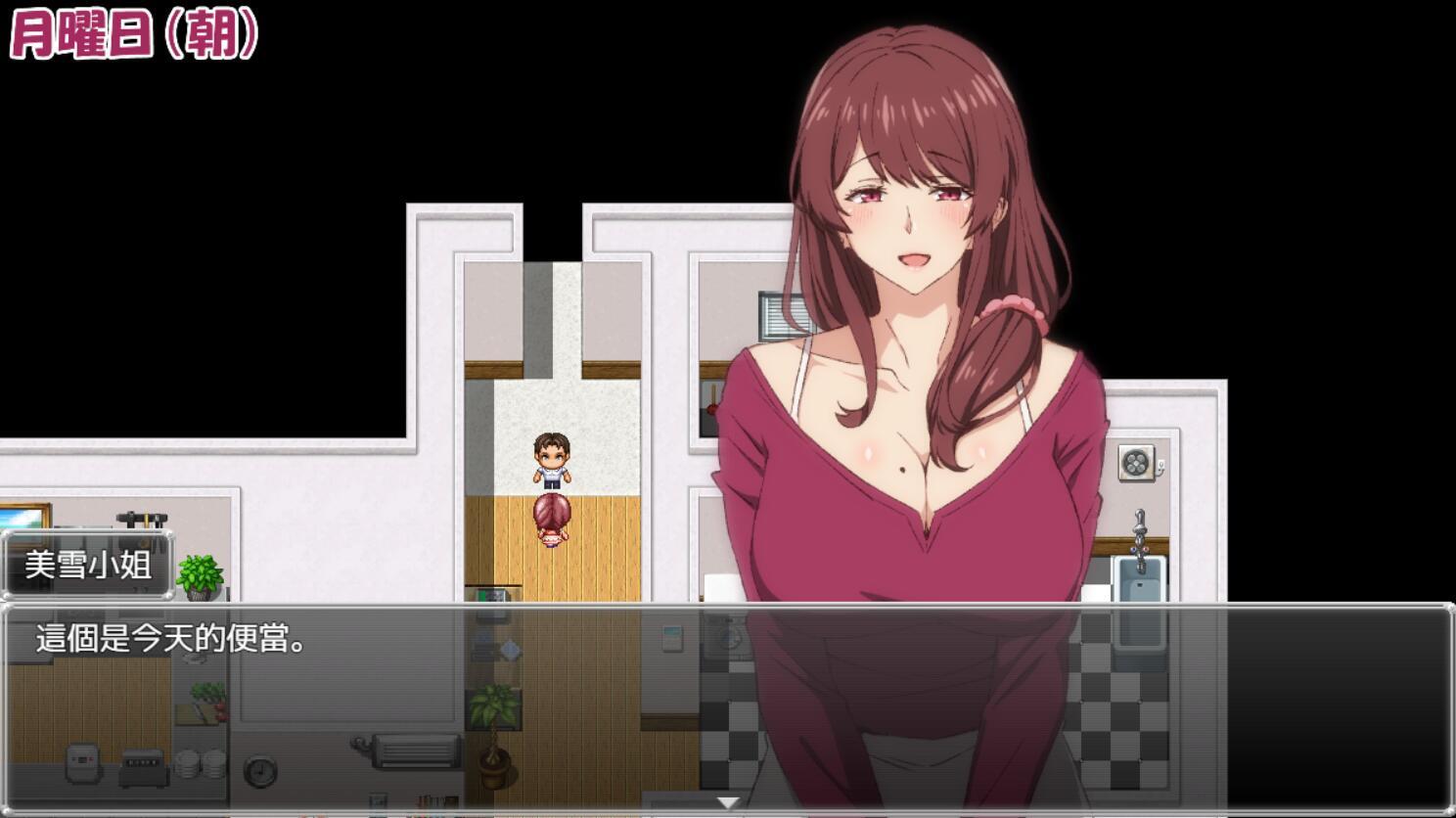 图片[4]-x20270 NTR兄妻~胁迫下嫂子沉沦的淫荡秘密~[新作/500M]-11