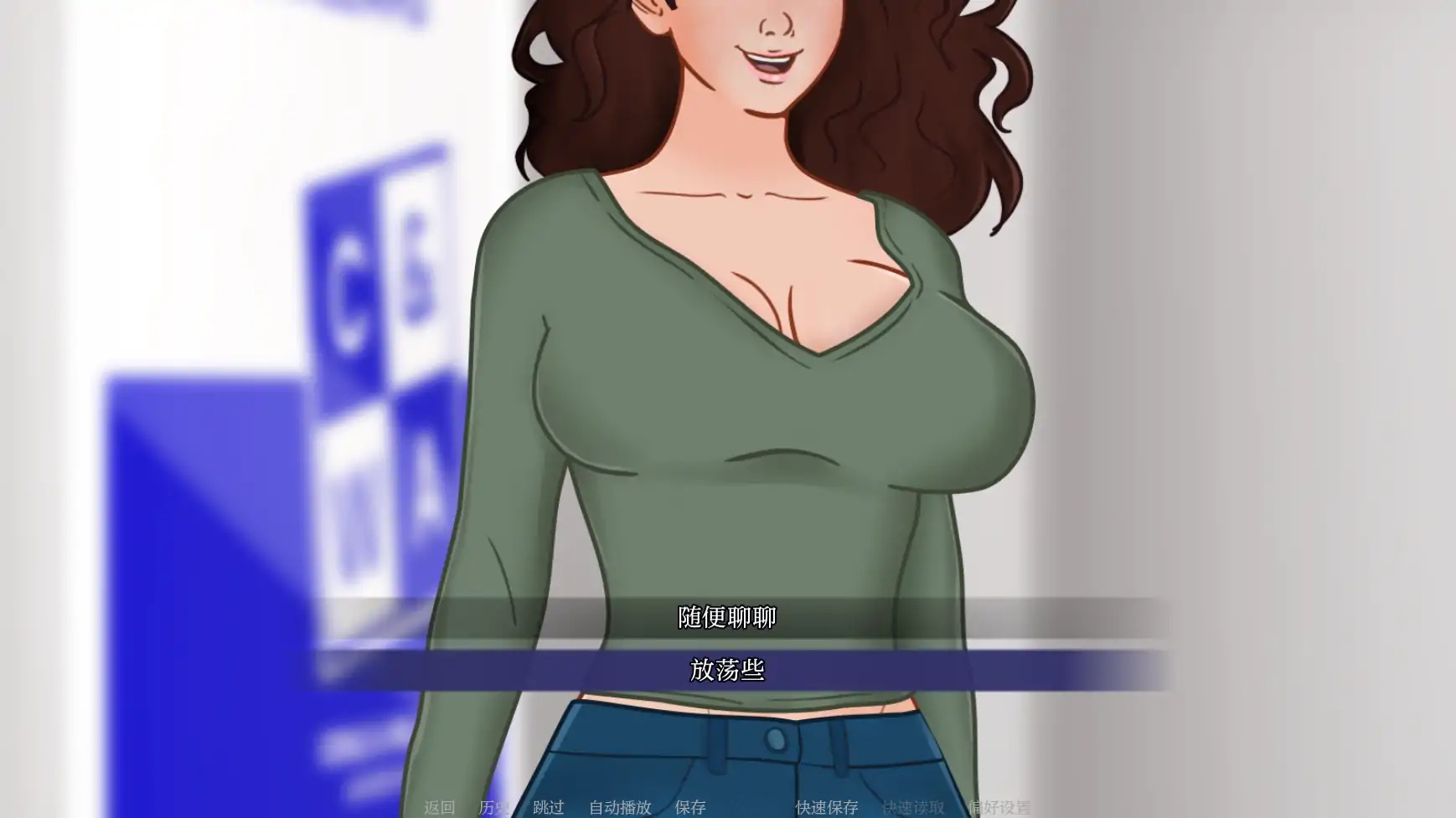 图片[3]-b131命中注定的梦境 v0.1 AI汉化版[新作/420M][PC＋安卓]-11