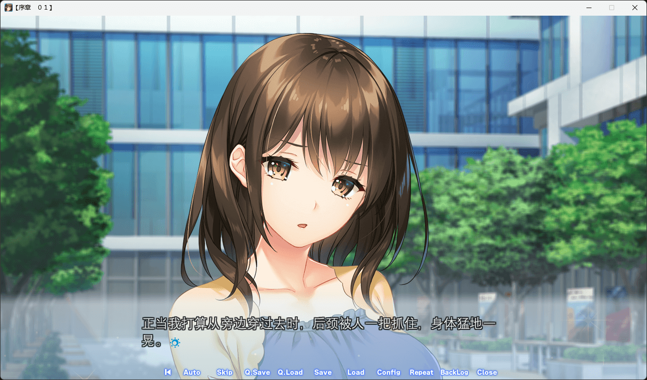 图片[3]-b501愉快周末 Happy Weekend AI汉化版 [新作/4.3G]-11