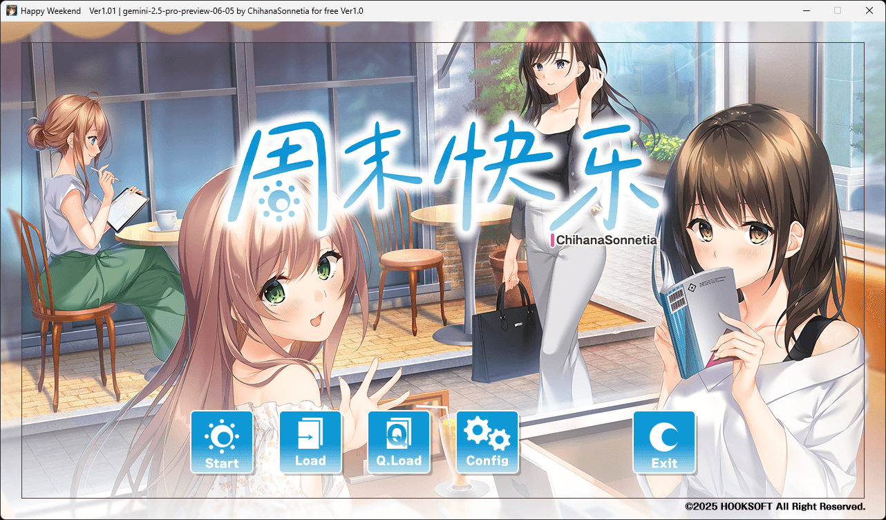 b501愉快周末 Happy Weekend AI汉化版 [新作/4.3G]-11