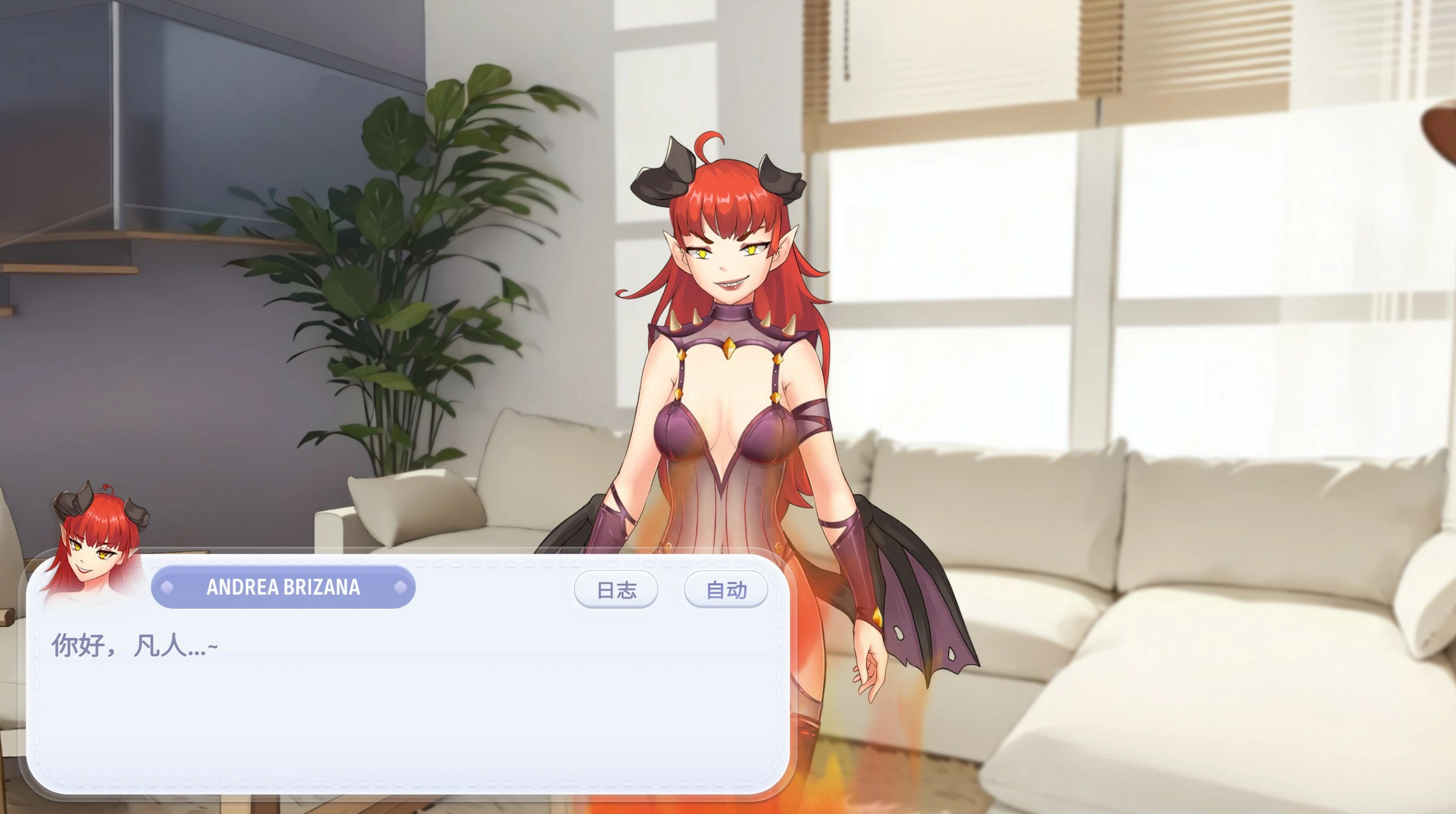 图片[3]-x70167掌心女友：重燃 v1.0.19 官方中文[新作/2.5G]-11