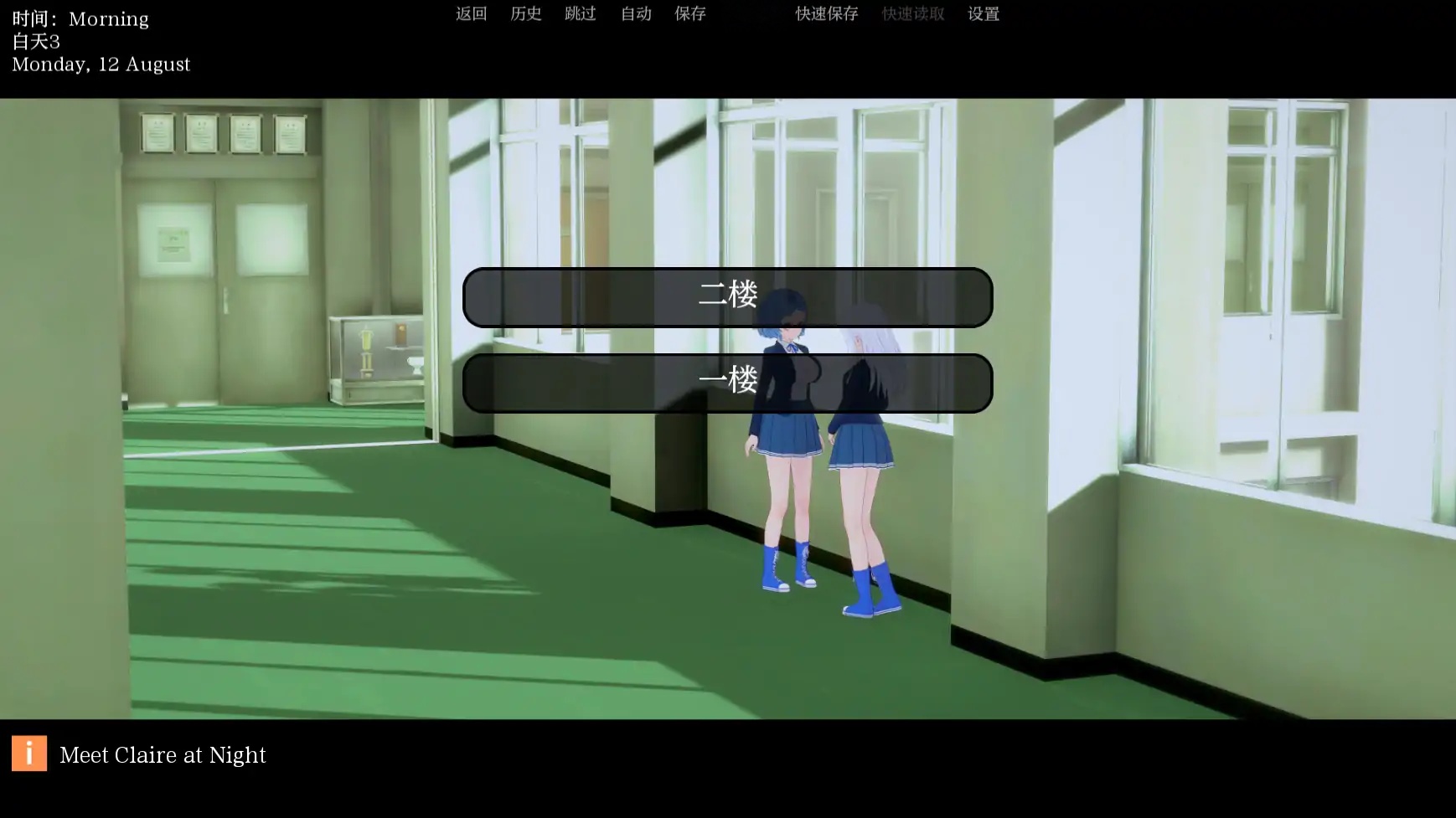 图片[3]-b71792罪恶谷V0.3.3 AI汉化版[更新/1.6G][PC+安卓]-11