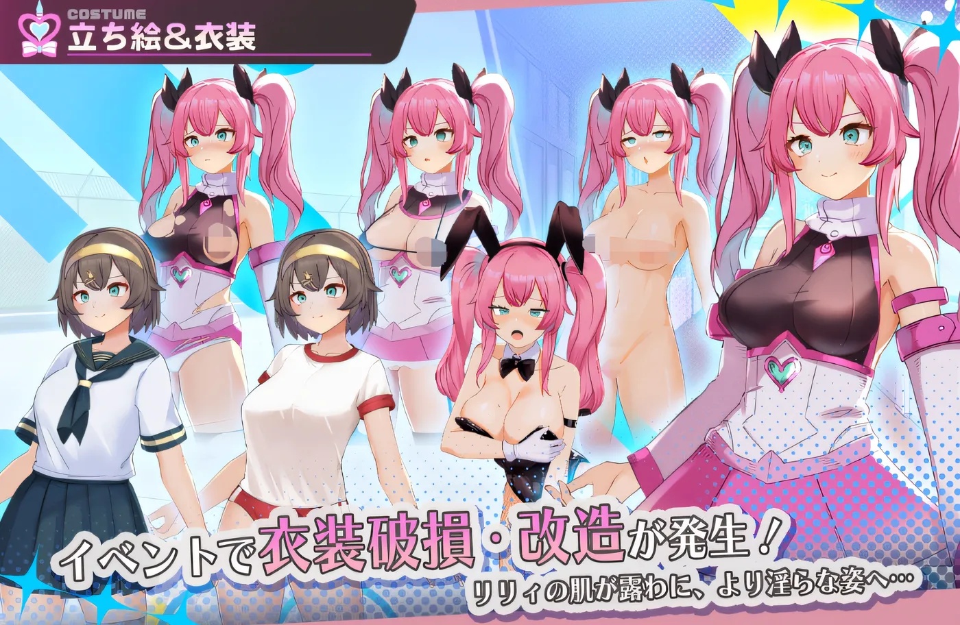 图片[3]-x50307魔法少女纯洁莉莉 云翻汉化版 [新作/1.3G]-11