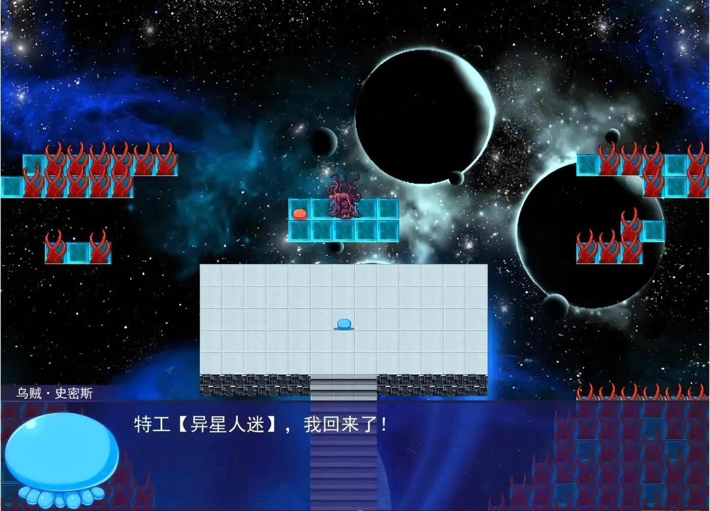 图片[3]-x50313异世界来的触手在经营中的征服生活 AI精翻汉化版 [新作/2.1G]-11