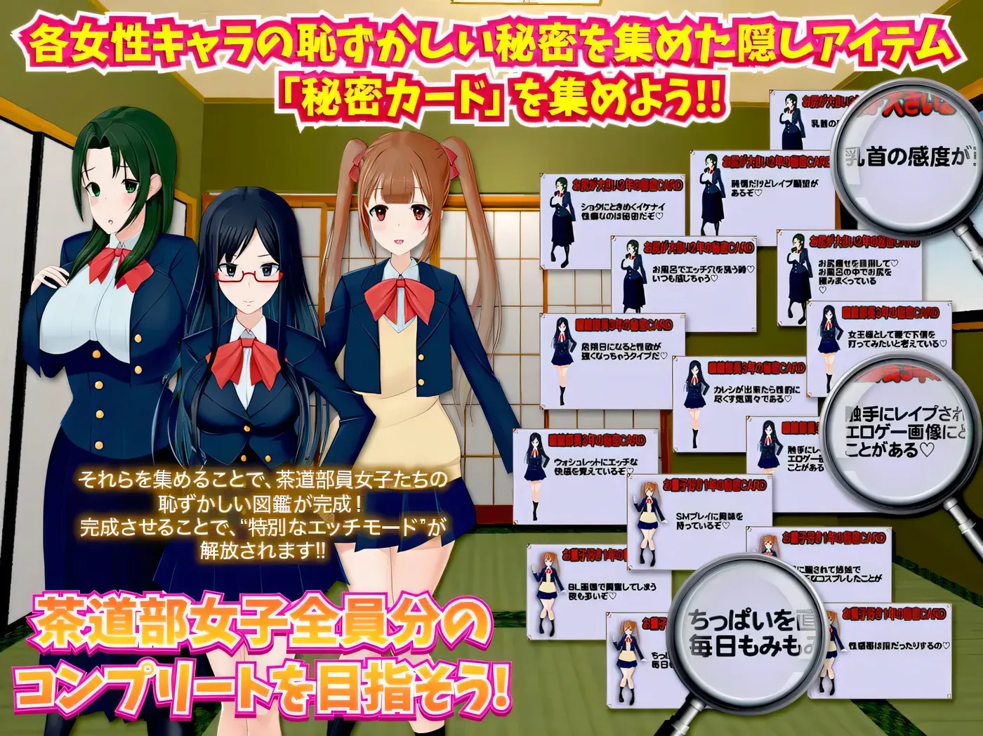 图片[3]-x50320我的茶會裡真的有個婊子嗎  v1.0 AI汉化版 [新作/800M][PC+安卓]-11