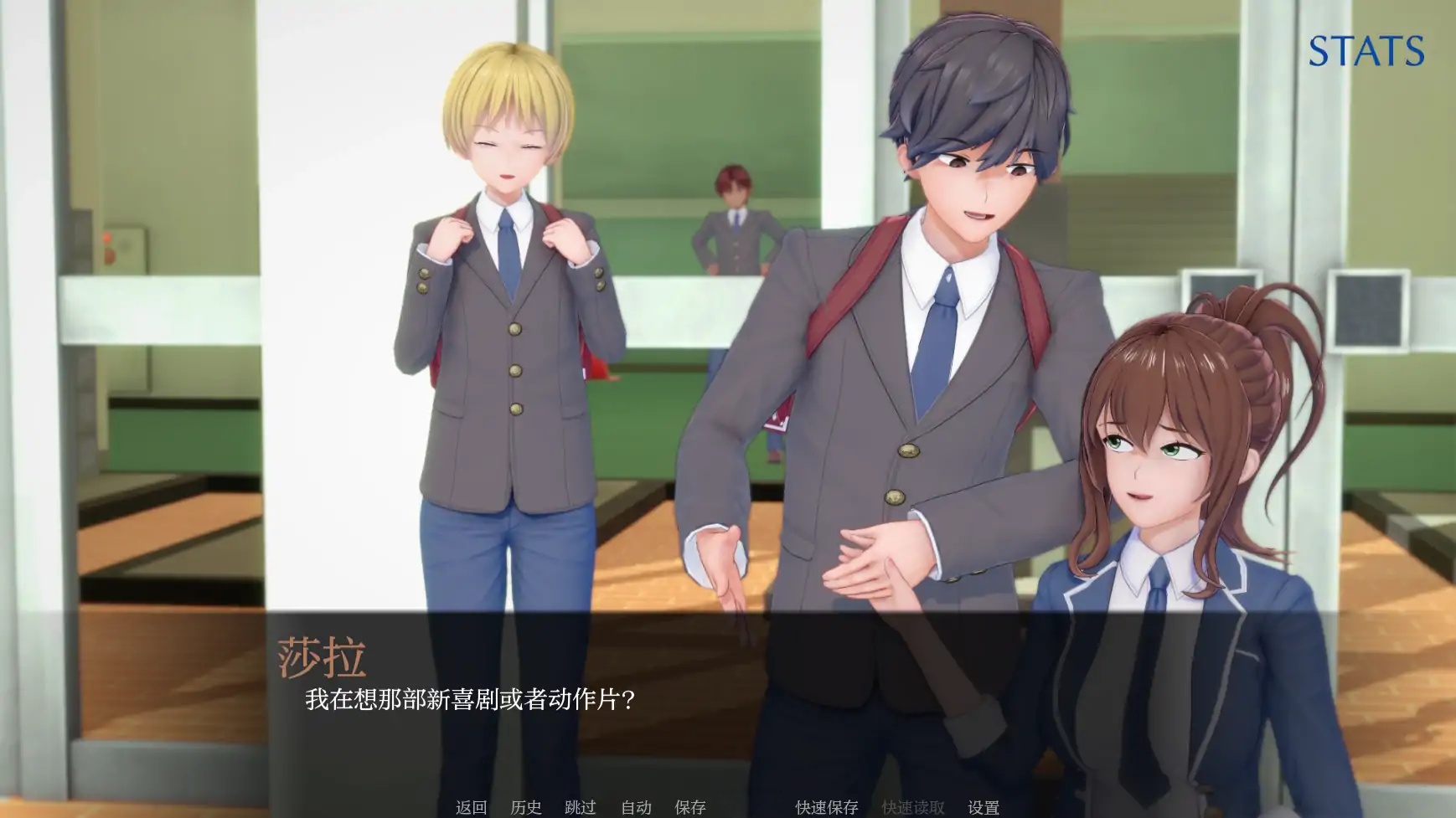 图片[3]-x70201堕落的和谐：魅魔的拥抱V0.3.1 AI汉化版[新作/1.1G][PC+安卓]-11