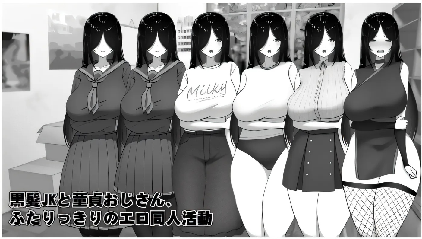 图片[3]-x50339漫画研究社顾问想支持佐伯沙罗 V1.01 云翻汉化版 [新作/1.0G]-11