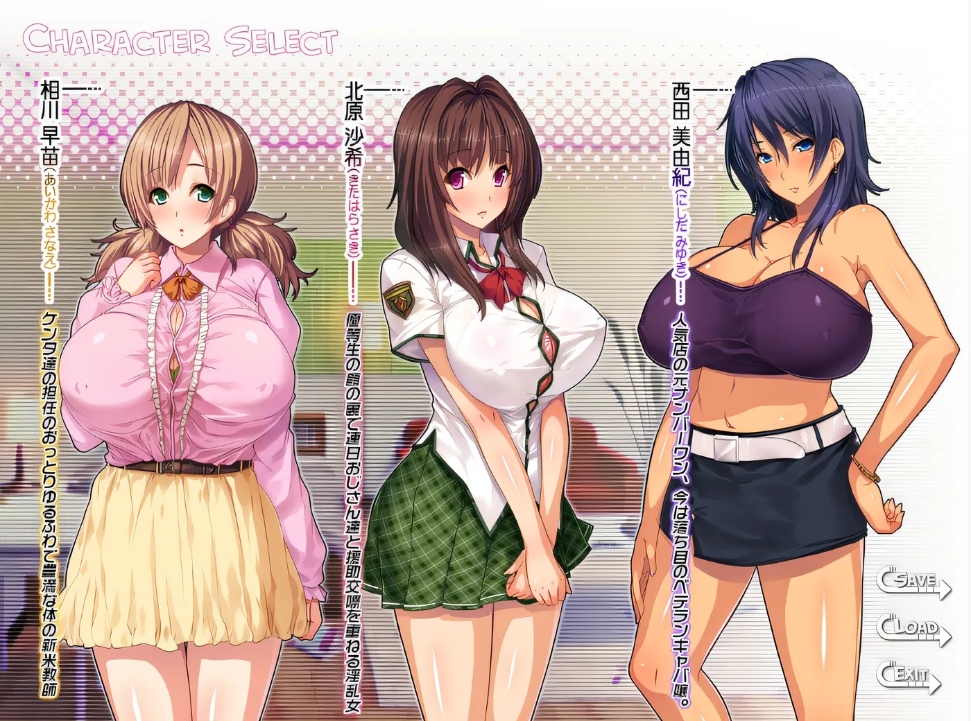 图片[3]-x50341御姐猎人队！让我们如此兴奋，这可都怪那些御姐们啊！暑假篇 云翻汉化版 [新作/480M]-11