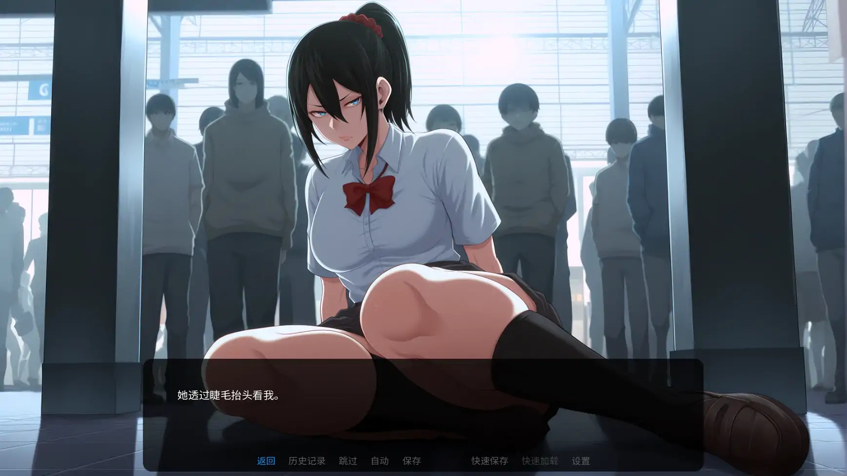 图片[3]-b71646光圈物语Ch.2 AI汉化版[更新/5.2G][PC+安卓]-11