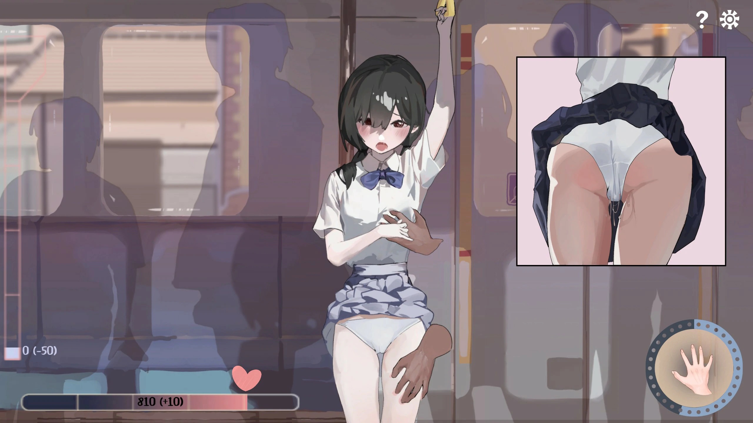 图片[3]-x70278邂逅电车：始发站 官方中文版[新作/400M]-11