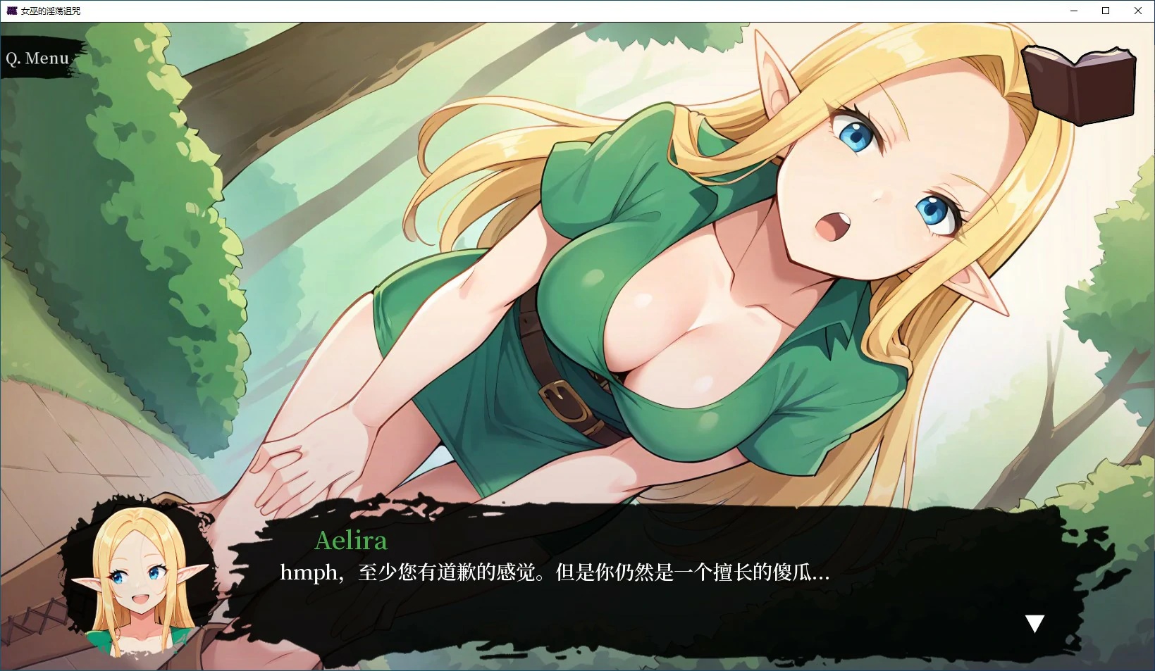 图片[4]-x70304女巫的诅咒 官方中文版[新作/450M]-11