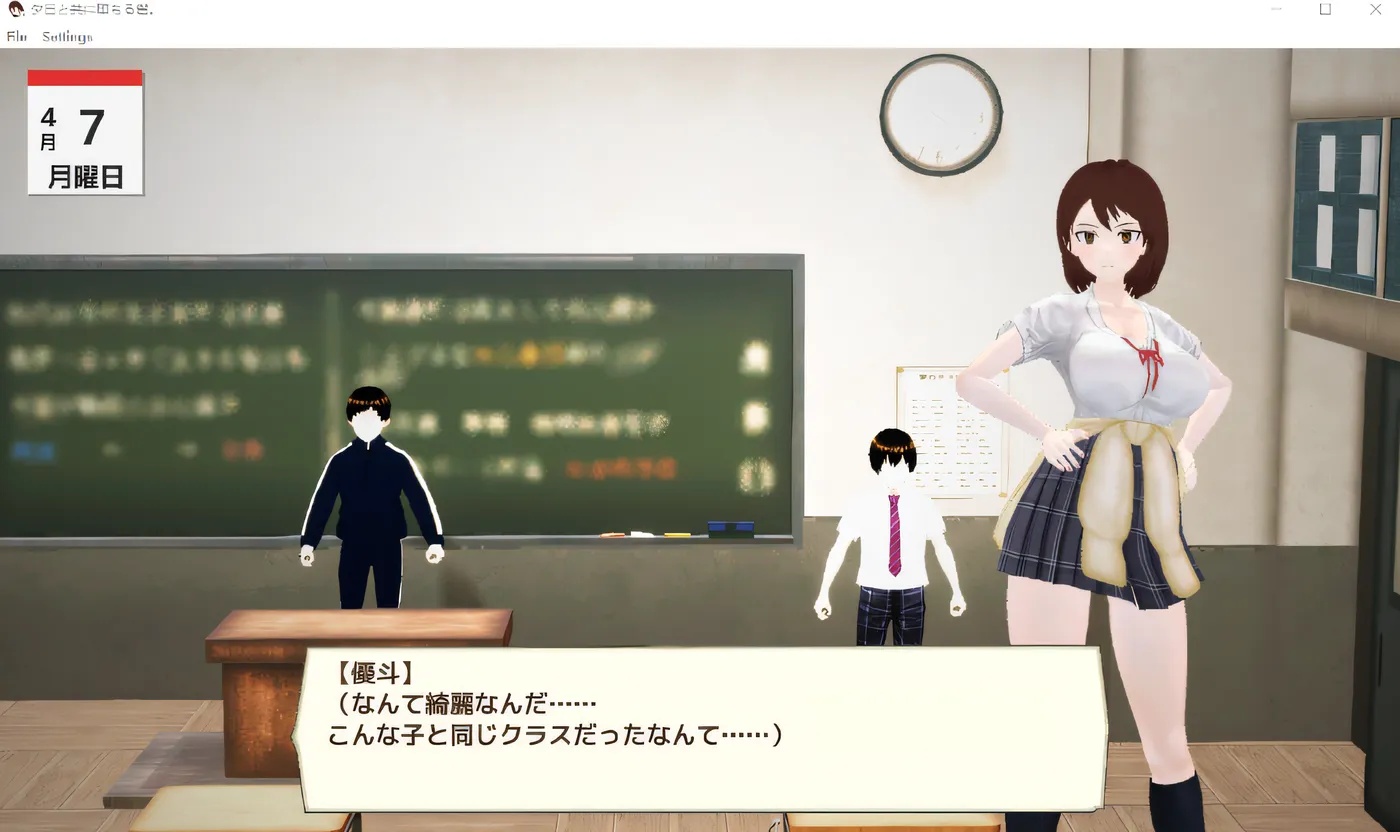 图片[3]-x50350与夕阳一同陨落的你。 云翻汉化版 [新作/1.7G]-11