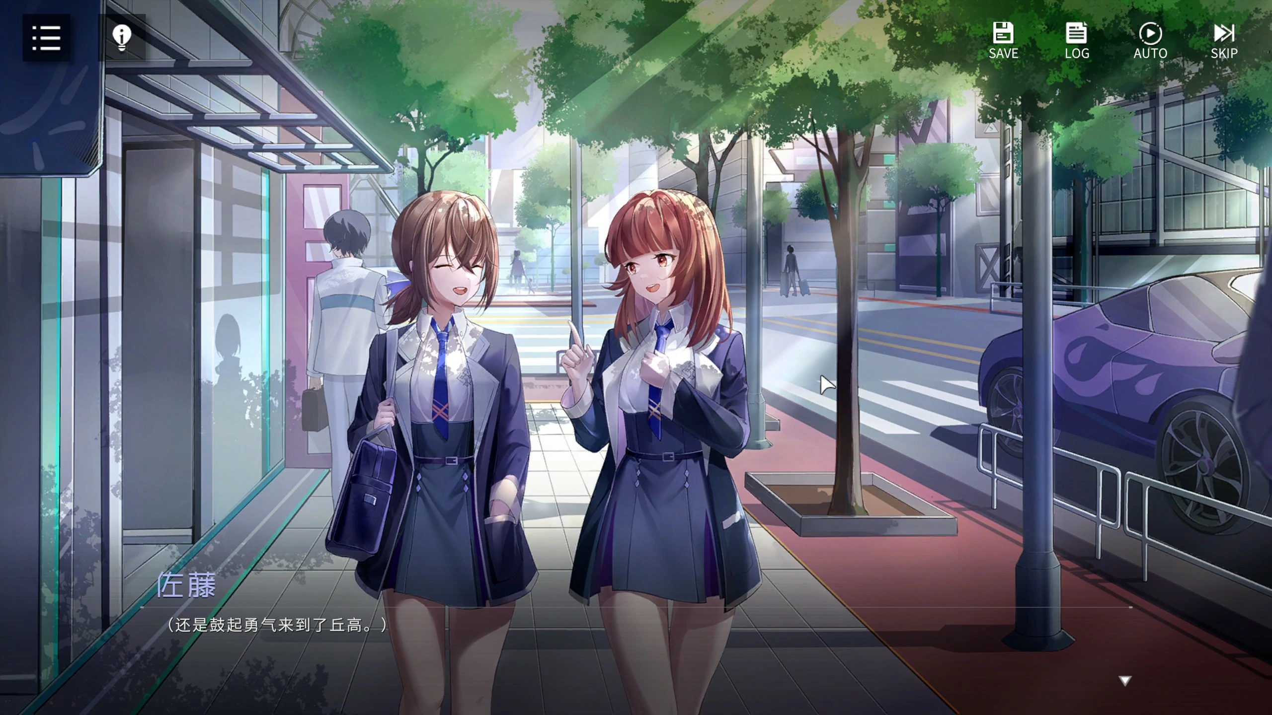 图片[3]-x70310涩情手机V1.1.236 官方中文版[新作/2.2G]-11