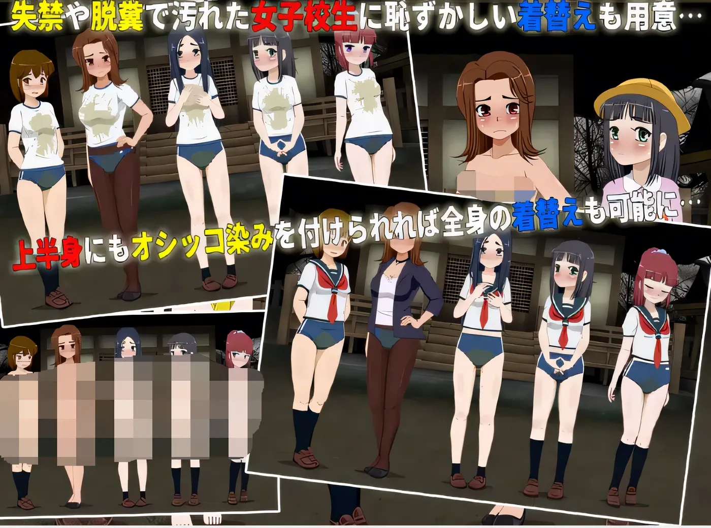 图片[3]-x50356女高中生的肝脏挑战 6 云翻汉化版 [新作/1.0G]-11