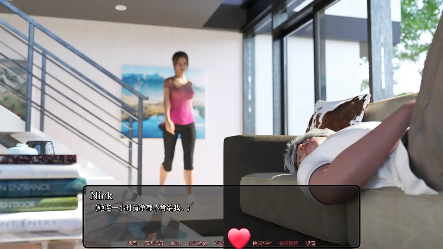 图片[3]-x70074全新视角V0.2 AI汉化版[新作/500M][PC+安卓]-11