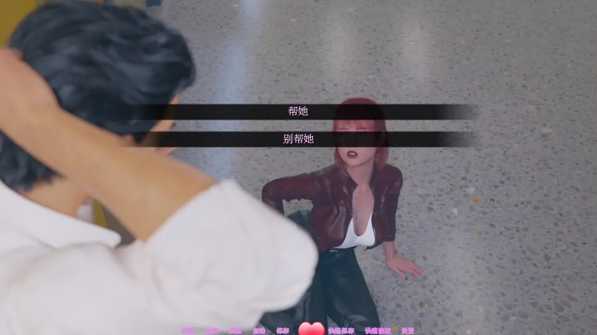 图片[3]-x70089超越时空V0.2 AI汉化版[新作/3.2G][PC+安卓]-11