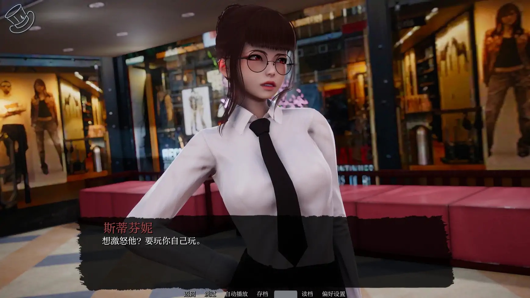 图片[3]-x70093巧术-序幕 AI汉化版[新作/1.3G][PC+安卓]-11