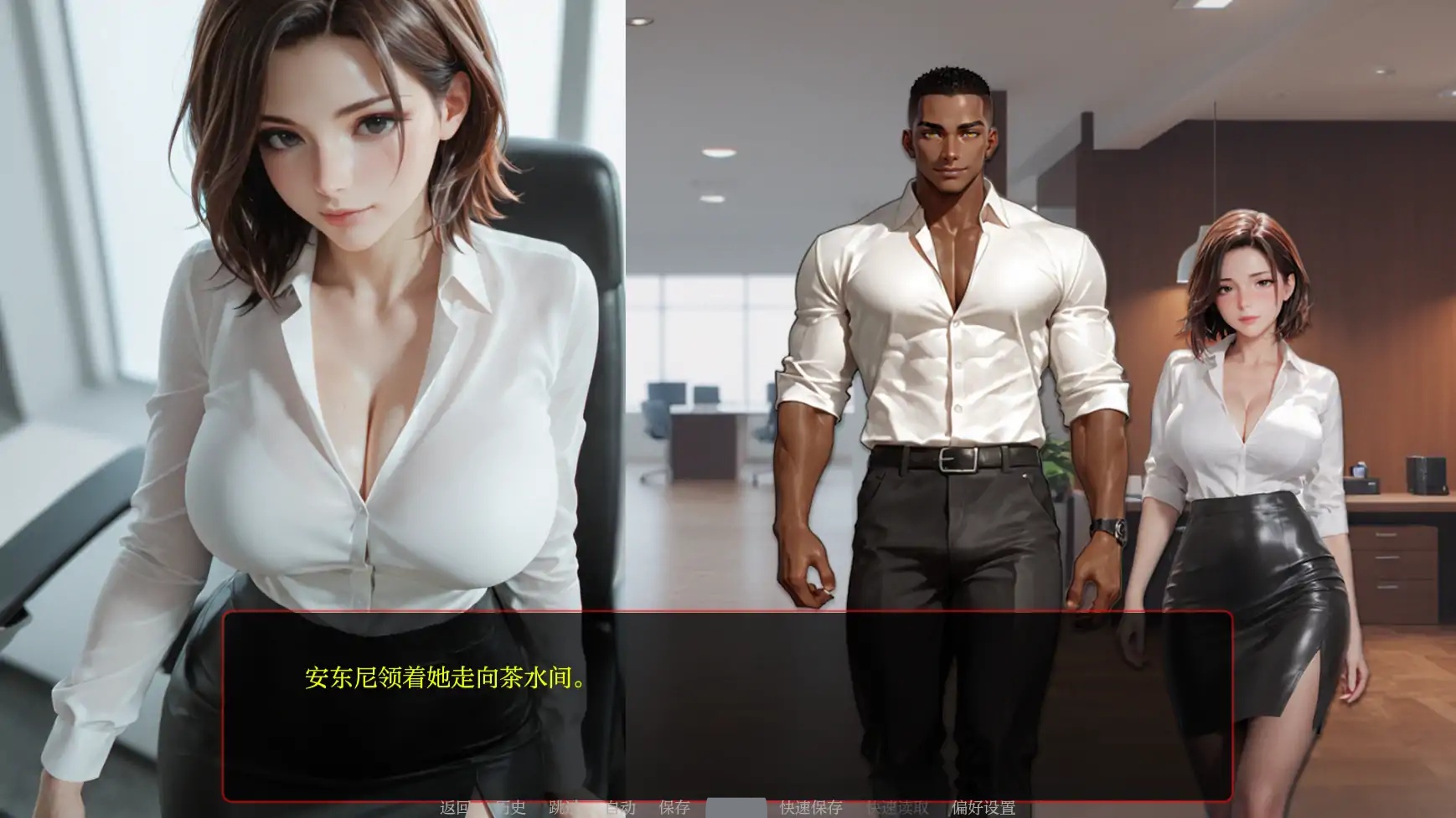 图片[3]-x70512遥远的誓言Ep. 3b AI汉化版[更新/1.0G][PC+安卓]-11