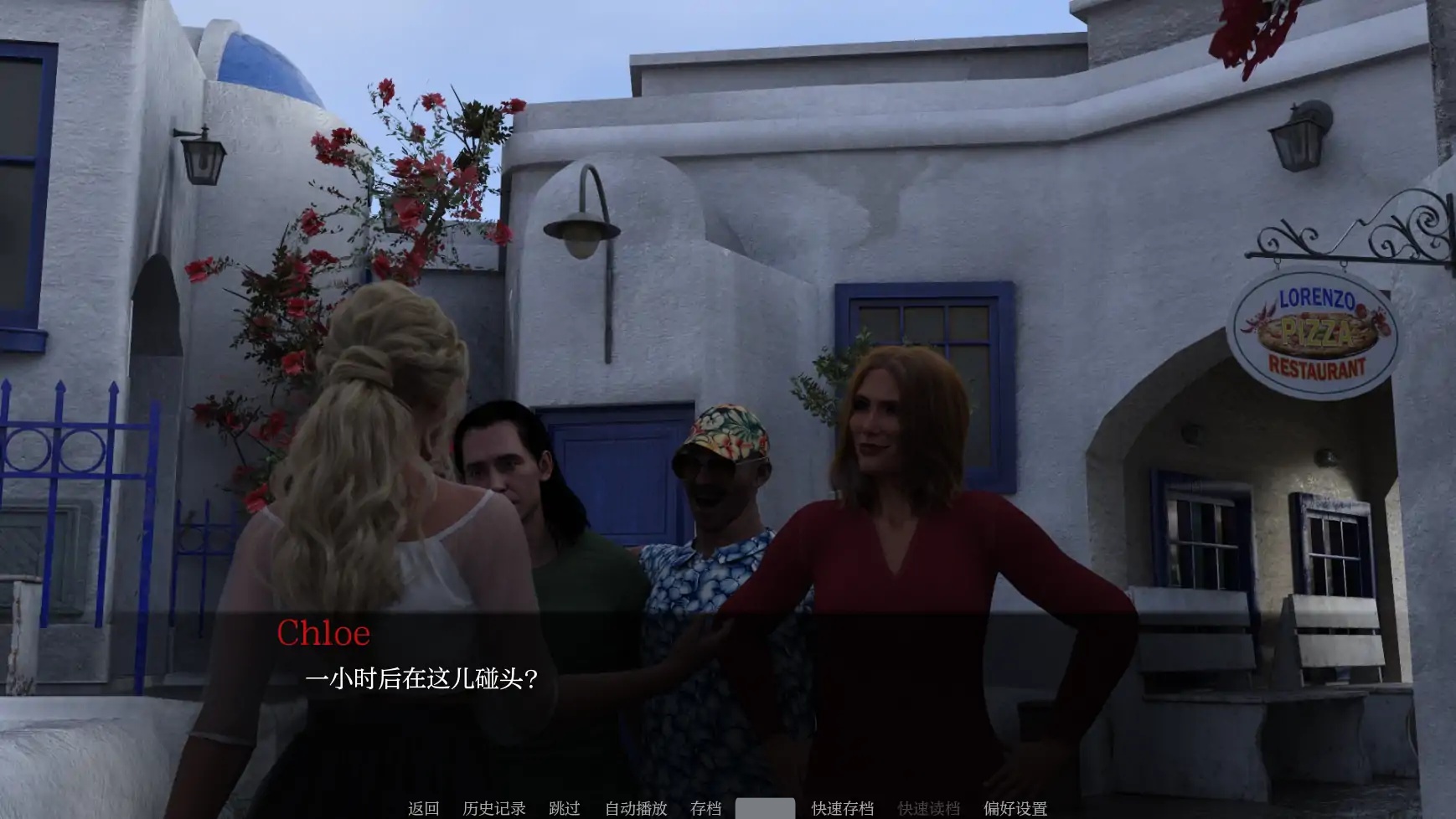 图片[3]-b71221天堂市V0.4.2 AI汉化版[更新/4.3G][PC+安卓]-11