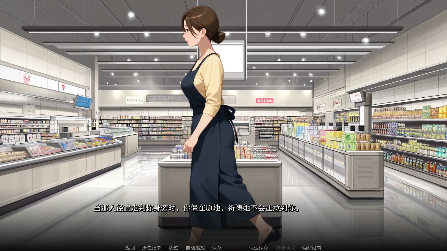 图片[3]-b71726荡妇之王V0.2.3 AI汉化版[更新/2.7G][PC+安卓]-11