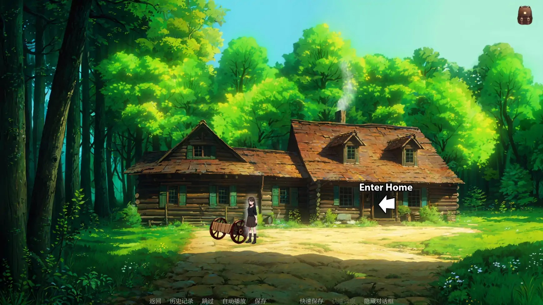 图片[3]-x70863魅魔降临：以太崩塌V0.13c AI汉化版[新作/3.2G][PC+安卓]-11