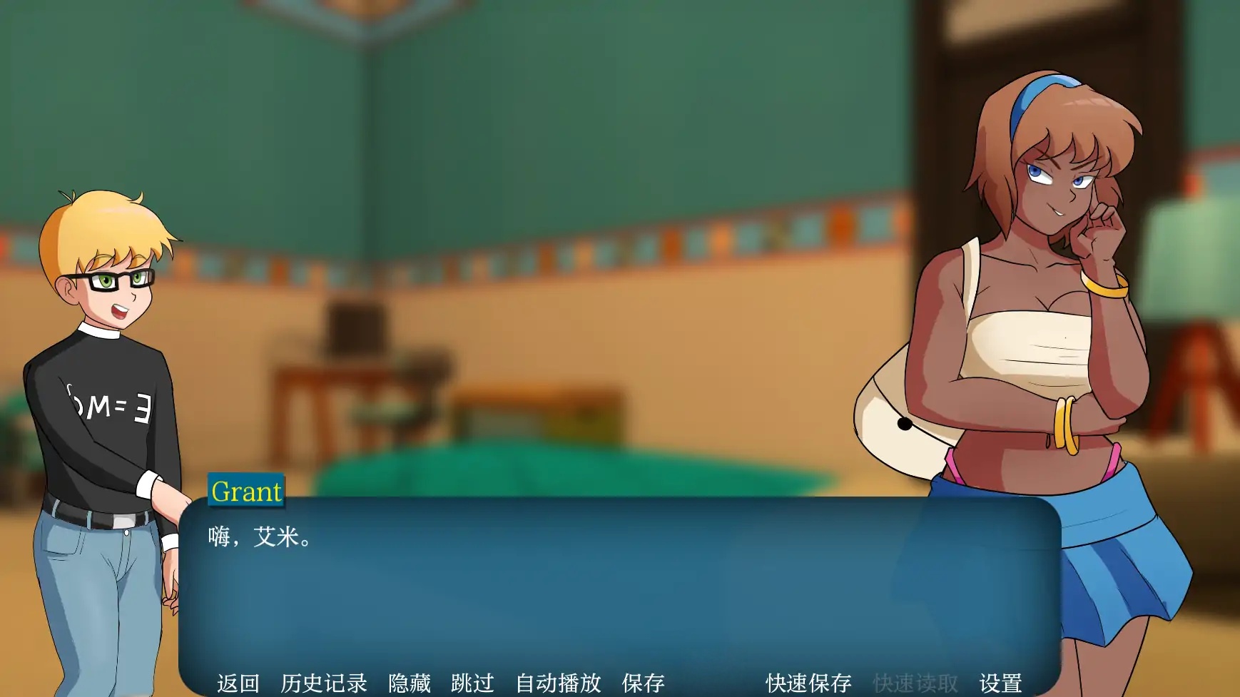 图片[3]-x70784家族之谜V0.4 Public AI汉化版[更新/1.2G][PC+安卓]-11