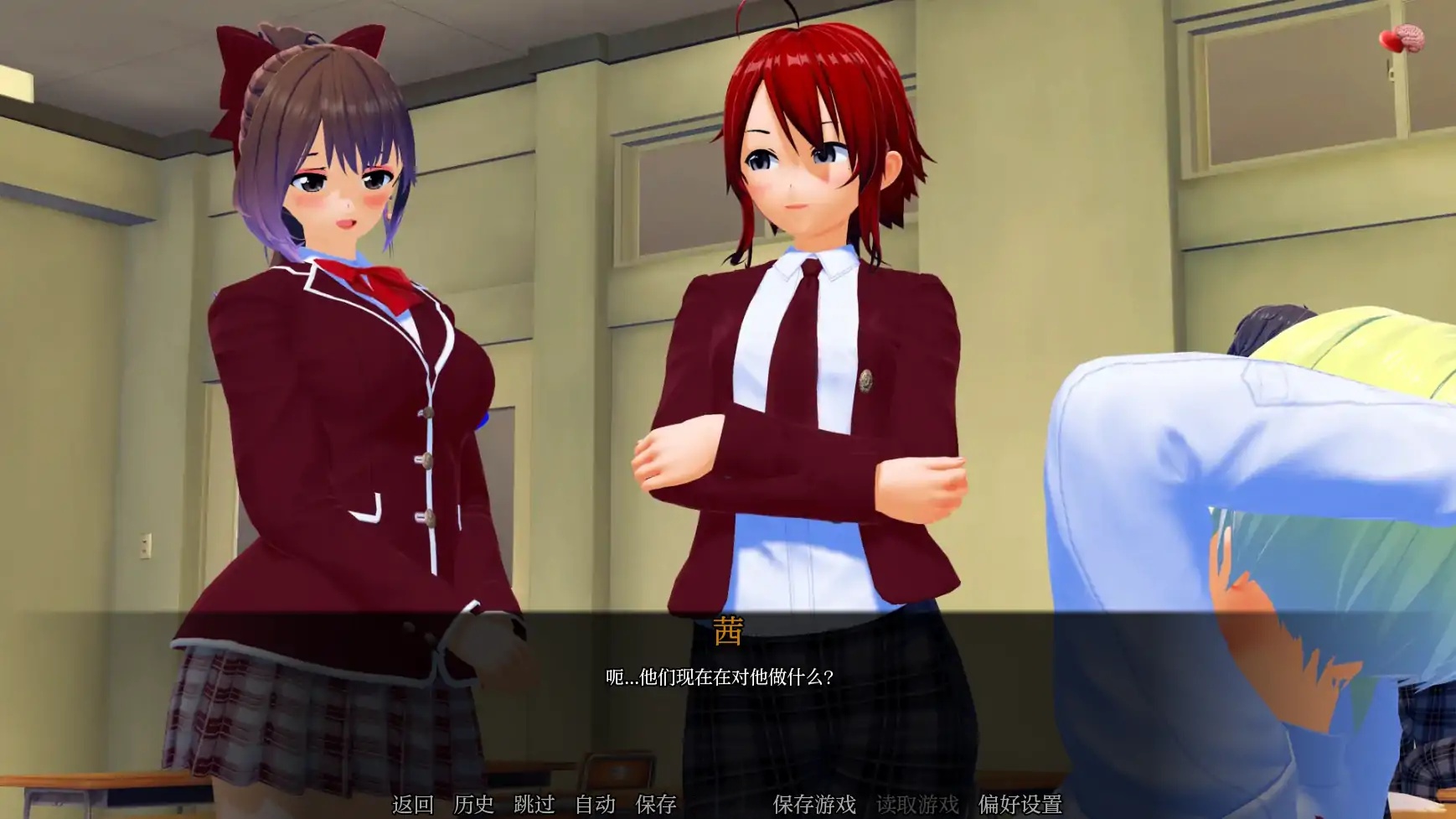 图片[3]-b71919走进你的心重制版 V0.1.3 AI汉化版[更新/2.8G][PC+安卓]-11