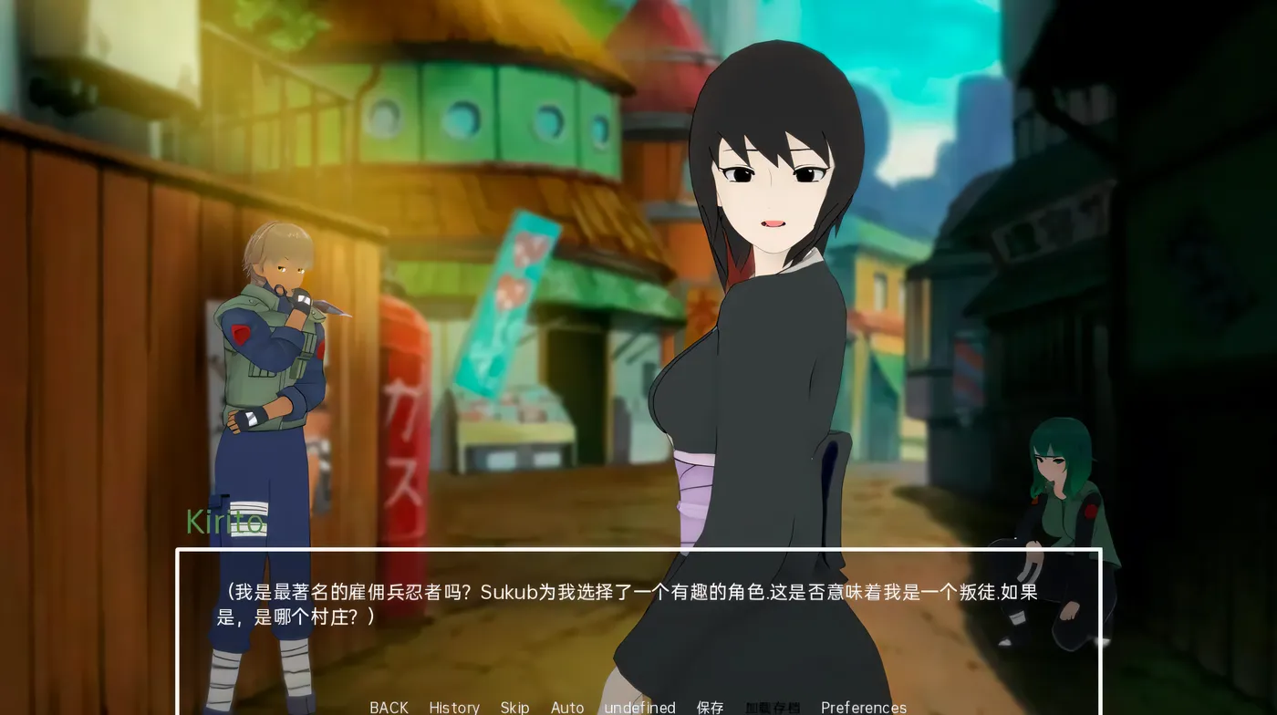 图片[6]-b71496多元宇宙平衡0.9.9.9.3Public AI汉化版[更新/3.9G][PC+安卓]-11