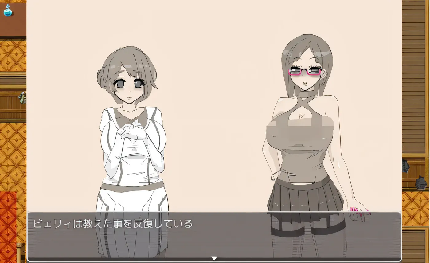 图片[2]-b169交错之馆 Ver1.01 云翻汉化版 [新作/1.4G]-11