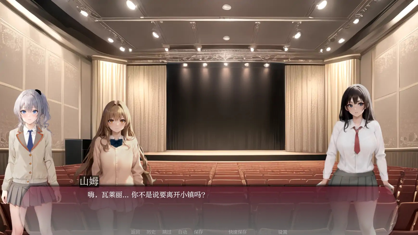 图片[4]-b71413弯弯镇V0.6.2 AI汉化版[更新/1.9G][PC+安卓]-11