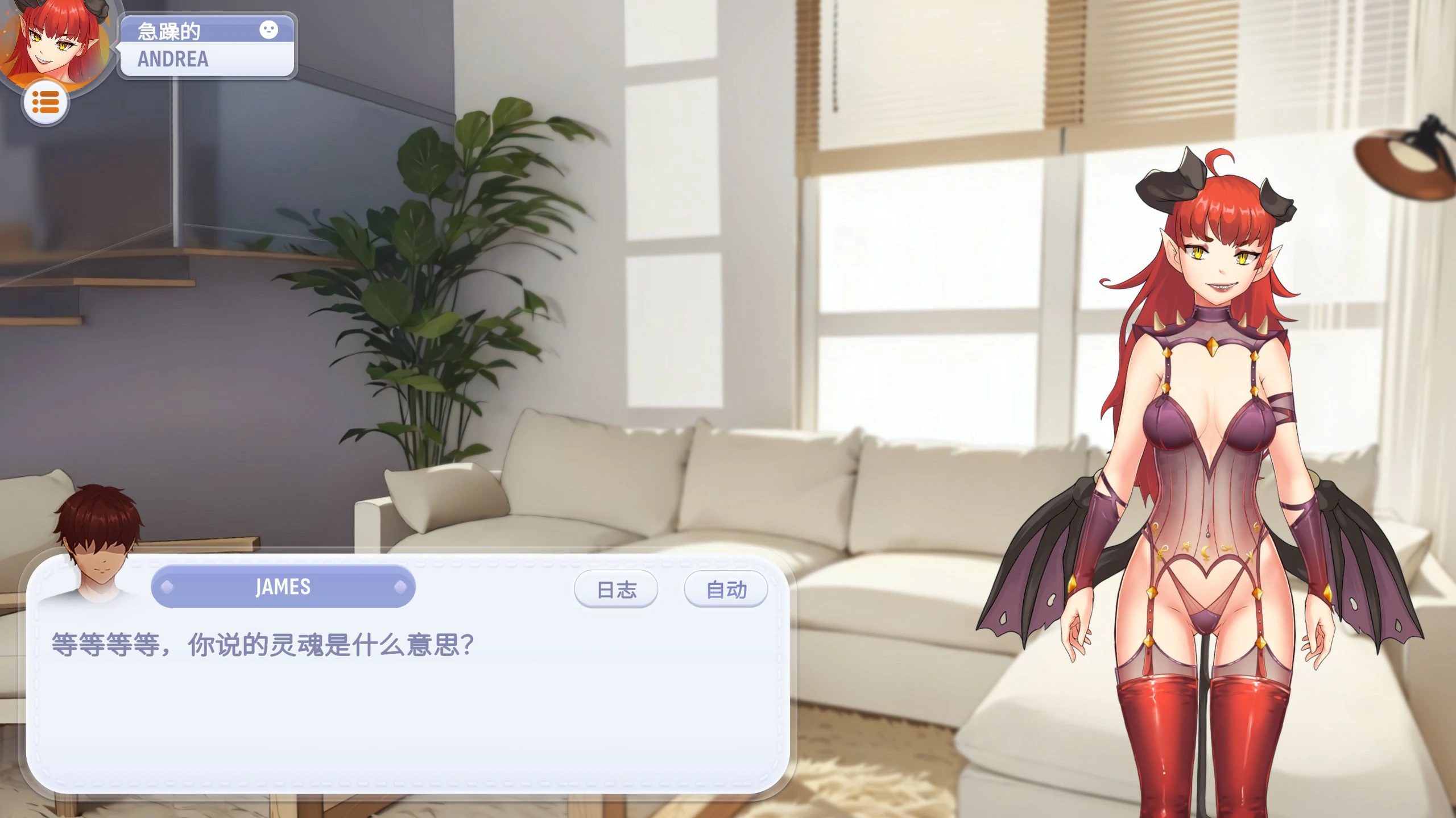 图片[4]-x70167掌心女友：重燃 v1.0.19 官方中文[新作/2.5G]-11