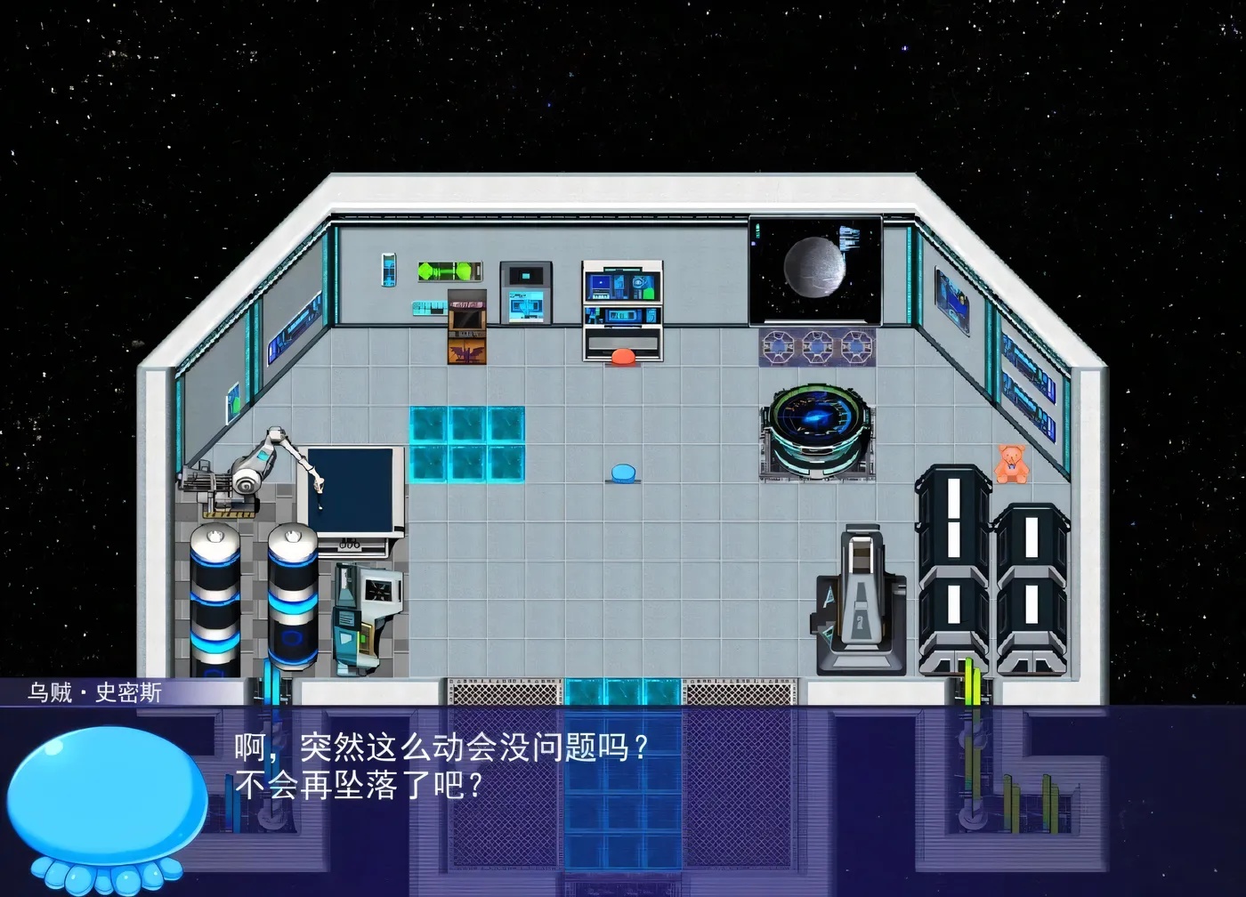 图片[4]-x50313异世界来的触手在经营中的征服生活 AI精翻汉化版 [新作/2.1G]-11