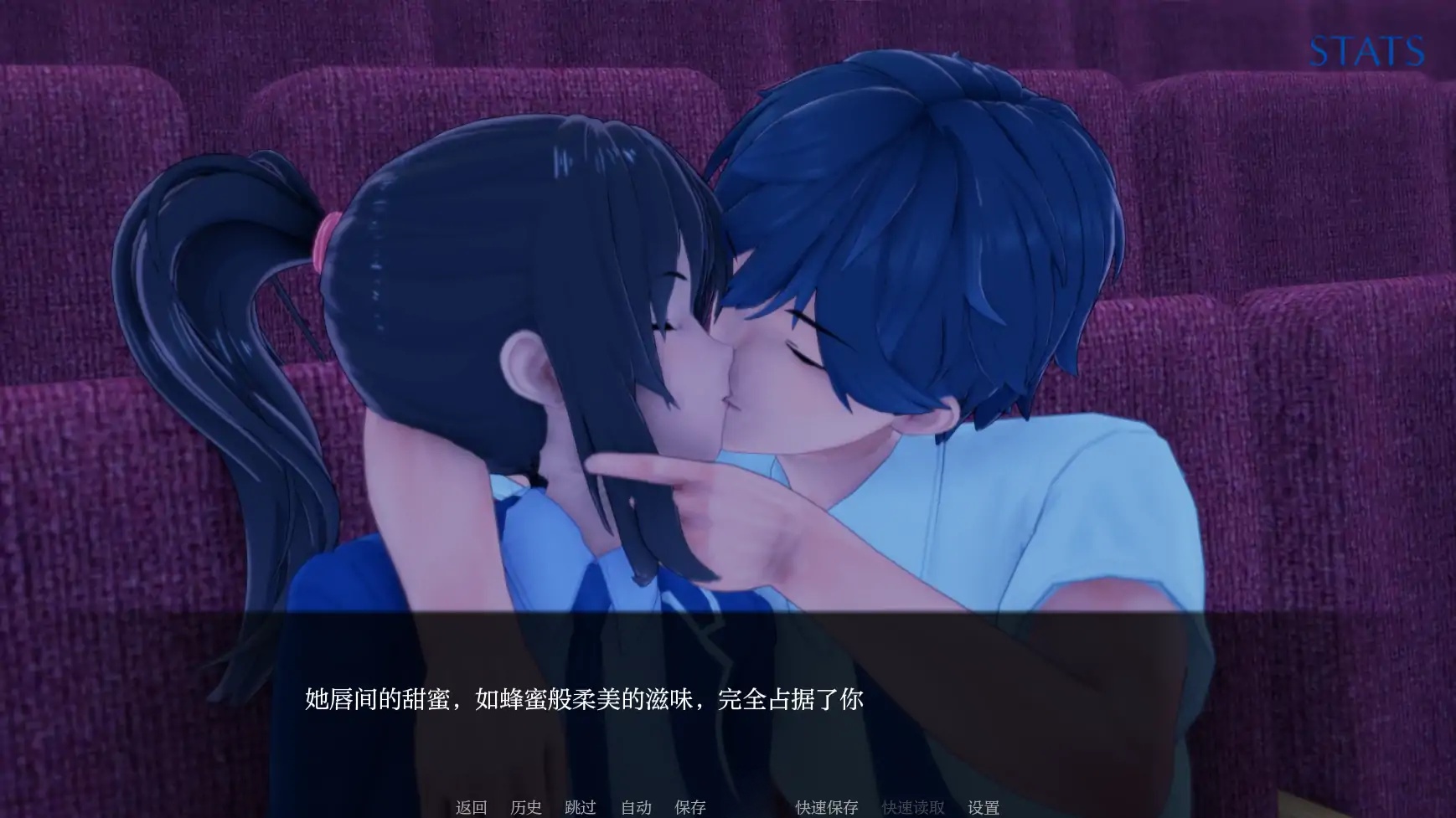 图片[4]-x70201堕落的和谐：魅魔的拥抱V0.3.1 AI汉化版[新作/1.1G][PC+安卓]-11