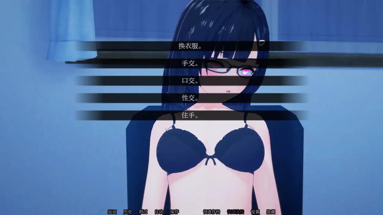 图片[3]-b71698欲望之罪V0.8.7 AI汉化版[更新/2.6G][PC+安卓]-11