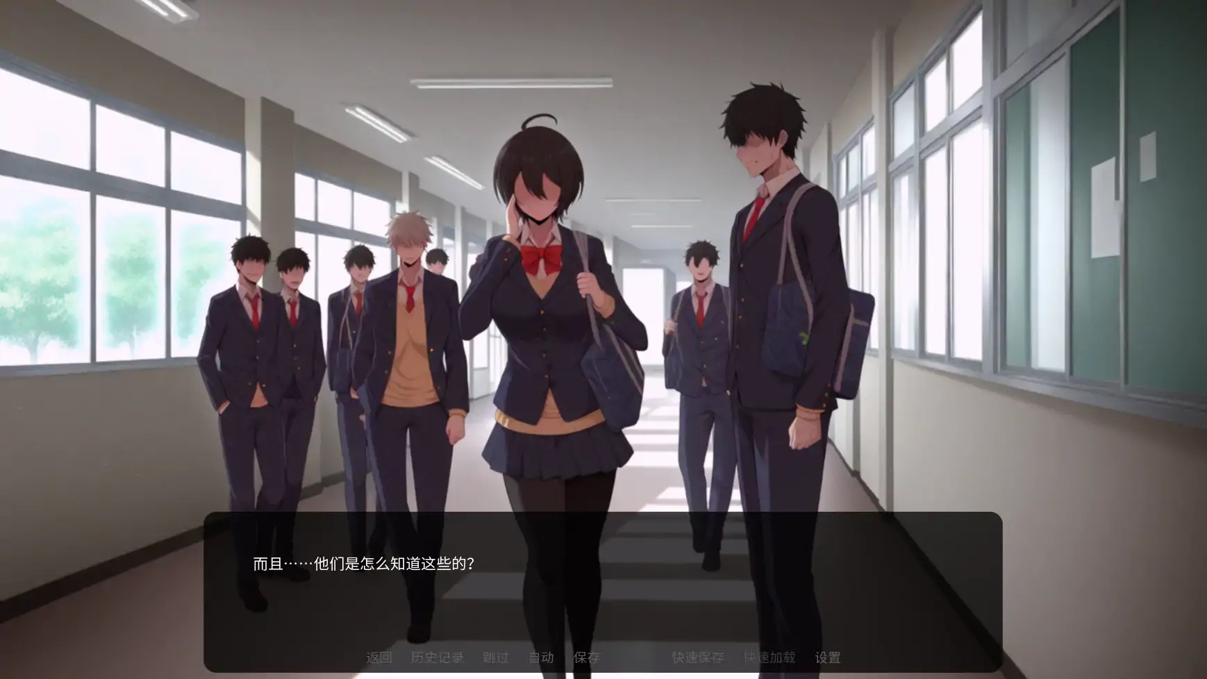 图片[4]-b71646光圈物语Ch.2 AI汉化版[更新/5.2G][PC+安卓]-11