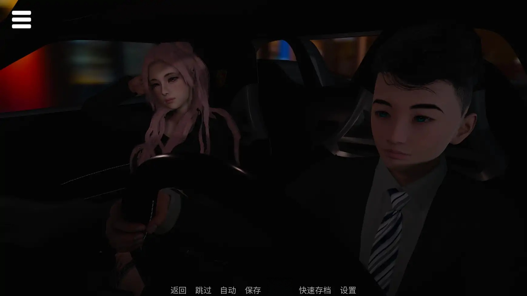 图片[4]-x70270存在V0.1 AI汉化版[新作/1.0G][PC+安卓]-11