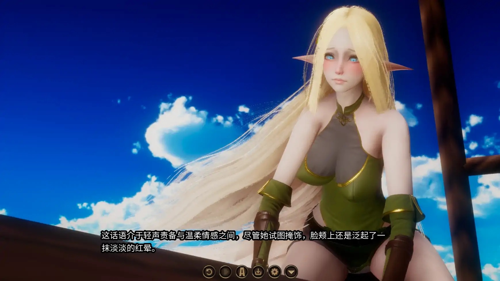 图片[4]-x70292风暴巨蛇编年史V0.15 AI汉化版[新作/350M][PC+安卓]-11