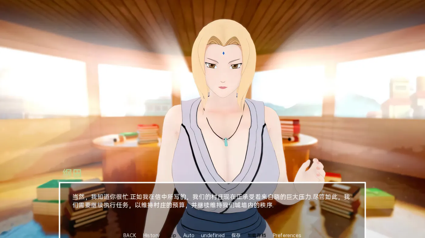 图片[4]-b71496多元宇宙平衡0.9.9.9.3Public AI汉化版[更新/3.9G][PC+安卓]-11