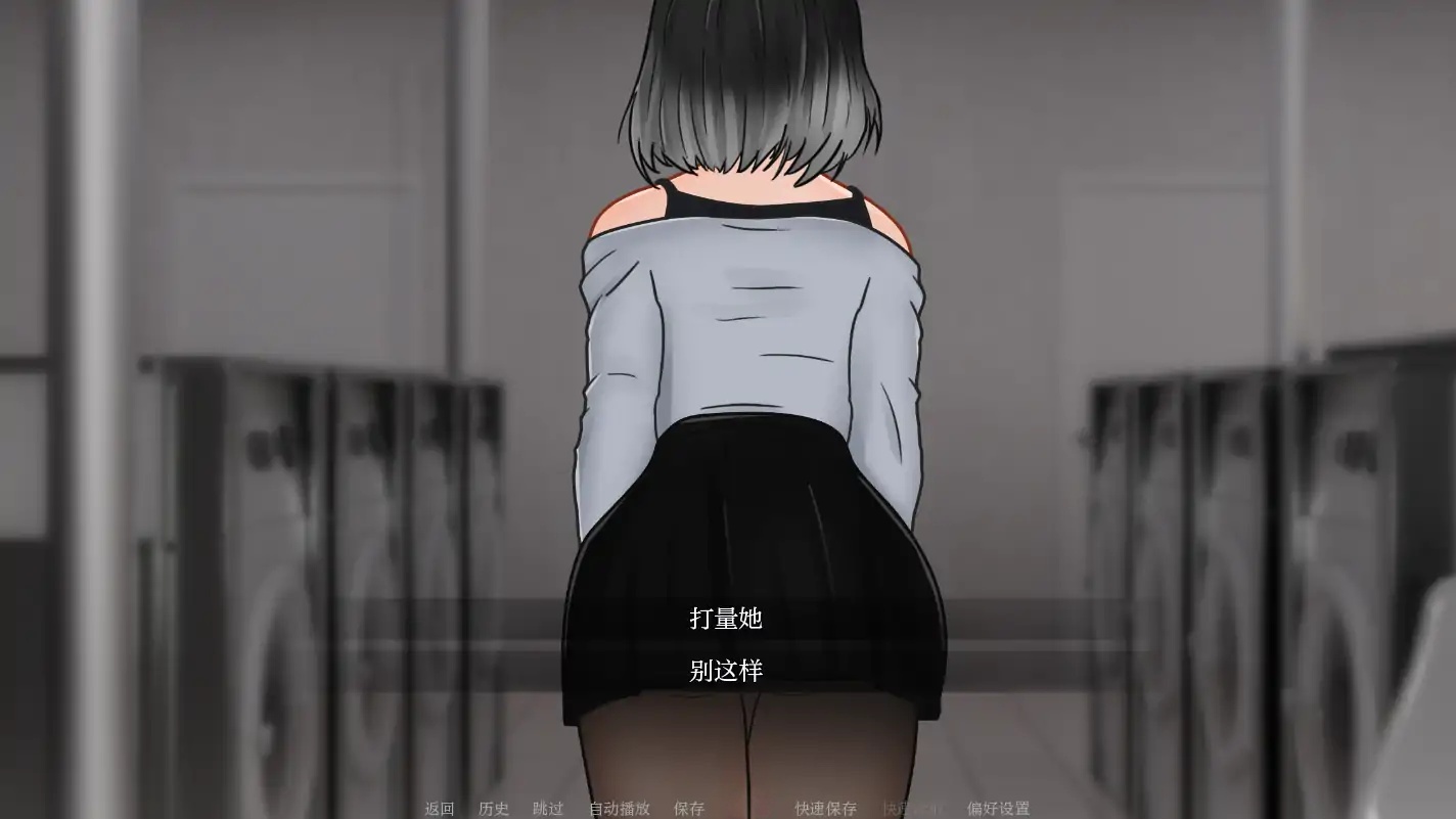 图片[4]-b131命中注定的梦境 v0.1 AI汉化版[新作/420M][PC＋安卓]-11