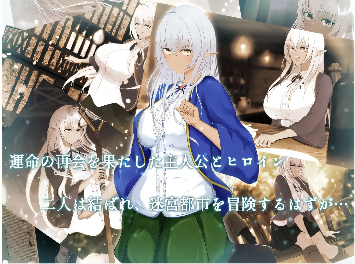 图片[5]-b165 隶属与解放的迷宫 Ver1.2 云翻汉化版 [新作/2.7G]-11