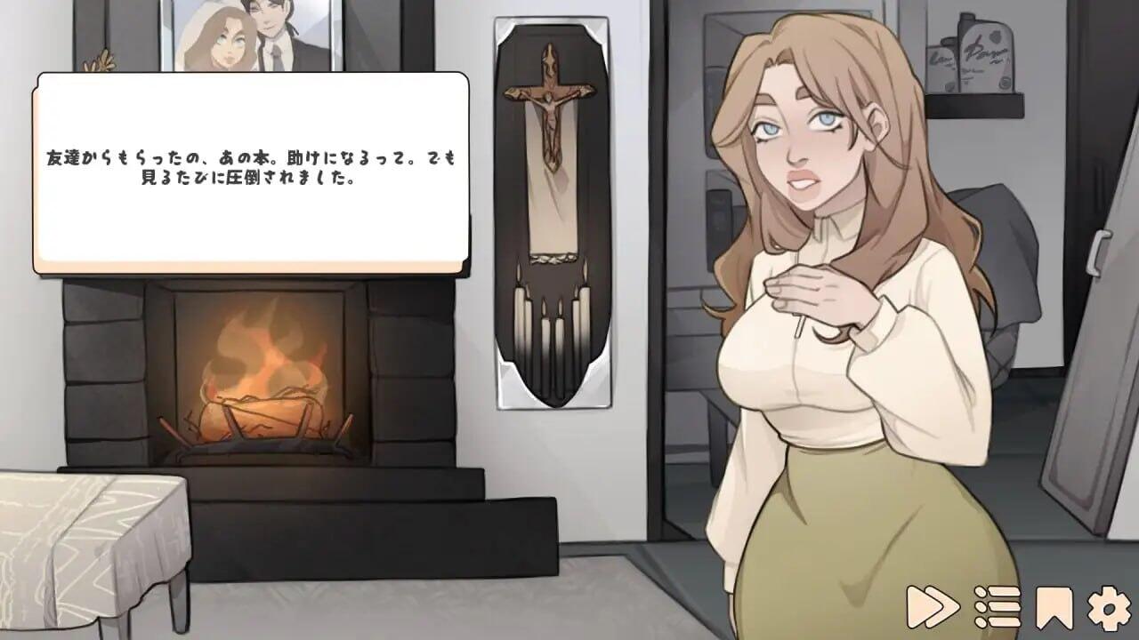 图片[4]-b184玛格丽特的罪孽 V1.1 官方中文[新作/1.3G][PC＋安卓]-11