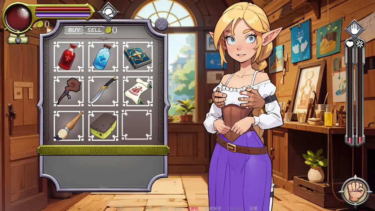 图片[6]-b3457 NPC故事:店主v0.45 AI汉化版【PC+安卓/0.92G/更新】-11